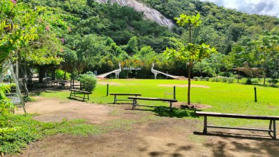 Северные острова